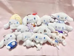 サンリオ シナモロール マスコット ボールチェーン 11体