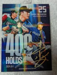 スネーク様 リクエスト 2点 まとめ商品