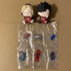 ハイキュー　ハピふぃぎゅっ　孤爪　黒尾　まとめ売り