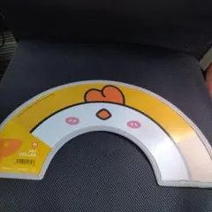 Item thumbnail for item f768f16a-11ec-4af5-aaeb-c0482e7a99eb