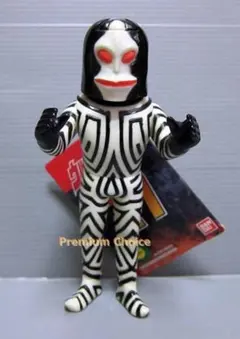 2026年最新】ウルトラ怪獣シリーズ タグの人気アイテム - メルカリ