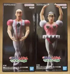 映画クレヨンしんちゃん ヘンダーランドの大冒険 おおきなマカオとジョマフィギュアのサムネイル