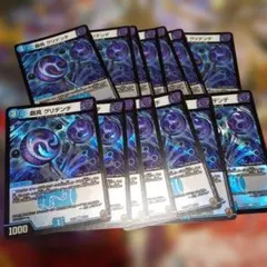 Item thumbnail for item ef5267f1-be46-42d2-b693-9070817fca24