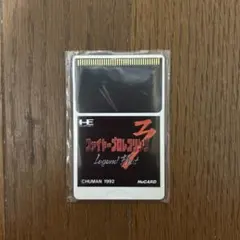 PCエンジン　ファイヤープロレスリング3