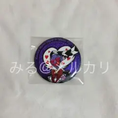 2026年最新】ハズビン ヴァレンティノの人気アイテム - メルカリ