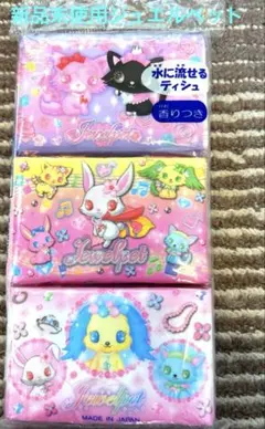 Item thumbnail for item 0ea78d3c-7da3-4882-97e2-4bafa4367c15