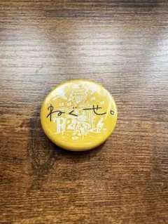 Item thumbnail for item 3e174ed5-11e3-4b3e-b0f7-5af71266abc9