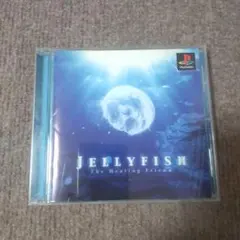 PS1 JELLYFISH The Healing Friend