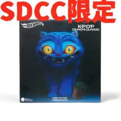 hideandseek carservice カーサビ フィギュア 新品未使用 - メルカリ