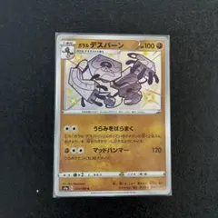 みち助様 リクエスト 2点 まとめ商品