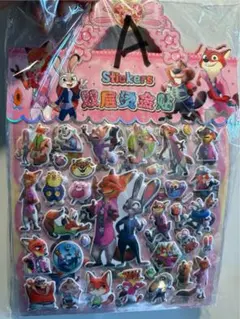 ぴょん様 リクエスト 2点 まとめ商品