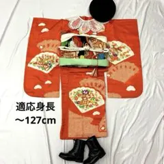 Item thumbnail for item 434c1025-0761-45d9-86f8-891568daf70f