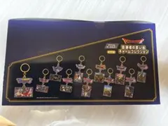 ドラゴンクエスト 冒険者の思い出チャームコレクション 11個入りBOX