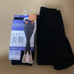 Item thumbnail for item 2cbc7f44-f720-4a40-b772-2ace71da3f93