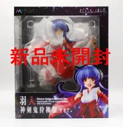 ひぐらしのなく頃に 卒 羽入 神剣鬼狩柳桜ver. 1/7 完成品フィギュア