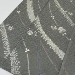 Item thumbnail for item fd8e2c4e-d0d1-41ed-b908-c09e1af99385