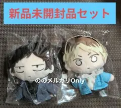 2026年最新】村田雨月 パペットの人気アイテム - メルカリ