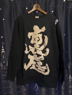 新品 20SS KOZABURO LONGSLEEVE T-SHIRTS - メルカリ