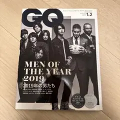 King & Prince 表紙 GQJAPAN - メルカリ