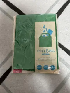 エコバッグ 緑色
