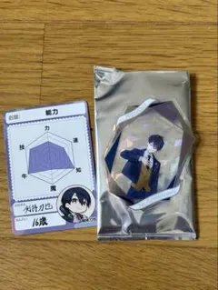 にじさんじ 7th Anniversary 剣持刀也 特典　にじさんじチップス