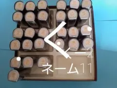 Item thumbnail for item fbdf0719-ff8a-4e71-bfc4-9eb769496f8c