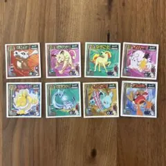 2026年最新】ポケモン シール烈伝の人気アイテム - メルカリ