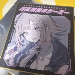 2026年最新】七海千秋 カードの人気アイテム - メルカリ