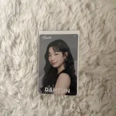 TWICEダヒョン グッズ