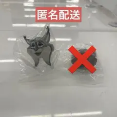 ズートピア2 ファッションリング パウバート