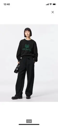 GU スエットバレルレッグパンツ