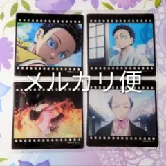 鬼滅の刃 無限城編 ダイニング フィルム風クリアカード 狛治 恋雪 お楽しみくじ