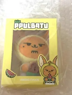 TXT ヨンジュンPPULBATU ファンチュン　スイカ　ぬいぐるみキーリングのサムネイル