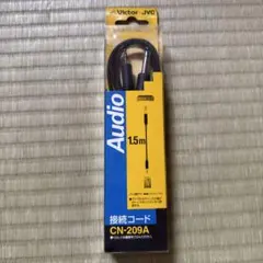 JVC 接続コード CN-209A 1.5m オーディオケーブル 未使用のサムネイル