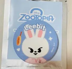 リノ　リービット　SKZOO ZOOTOPIA コラボポップアップ　缶バッジ