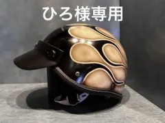 未使用】2パーセンター × bacon SR400ナロースポーツスタータンク