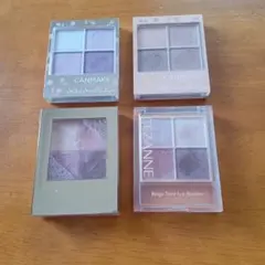 アイシャドウ4個組Cセット