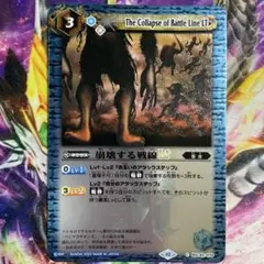 Item thumbnail for item 84d9fe82-5f55-4d28-bdc9-a0aaee2fd8cf