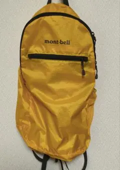 【レア色】モンベル ポケッタブル ライトパック イエロー リュック