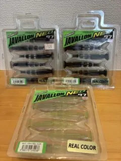 Item thumbnail for item 7edc79c0-2b96-450f-acac-14c6efcd8516