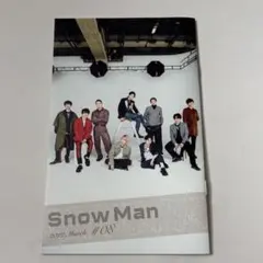 SnowMan スノーマン FC限定 会報 #08 2022年3月号