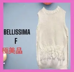 Item thumbnail for item 730a5f41-c6ee-4eb7-93f1-ff514dcbfe6e