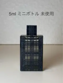 【5ml 未使用】BURBERRY BRIT バーバリー ブリット フォーメン