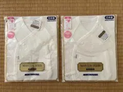 【新品】MIKI HOUSE MASTER SEED コンビ肌着 50