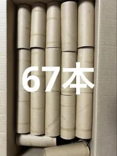 Item thumbnail for item 7b7f64aa-3f94-4db2-b8cd-883c9f96d2ba