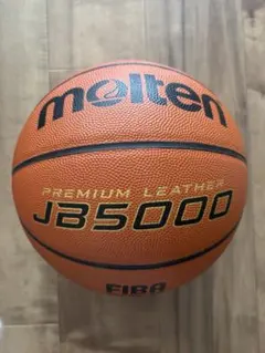 ◼️molten JB4800 バスケットボール 6号球 美品◼️ - メルカリ