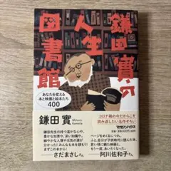 Item thumbnail for item 5ff76427-9bf1-4150-8d93-73ebc03fbd66