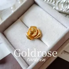 薔薇 ローズ タックピン ラペルピン ピンブローチ ゴールド 花 小さめ