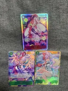 ウタ　シークレットパラレル、シークレット、SR 3枚セット