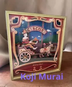 Item thumbnail for item b0aeccce-b2eb-4f51-9532-236584625fa1